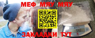амф Бузулук