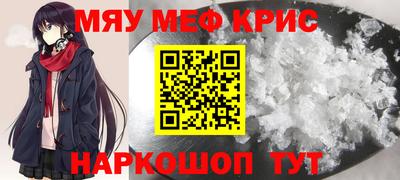 амф Бузулук