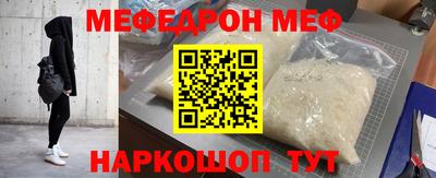 jwh Будённовск
