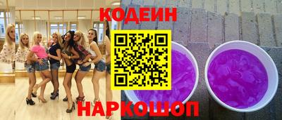 jwh Будённовск