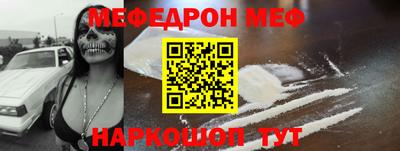 синтетический гашиш Бугуруслан