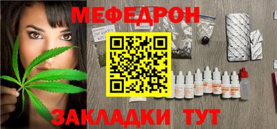 амф Бузулук