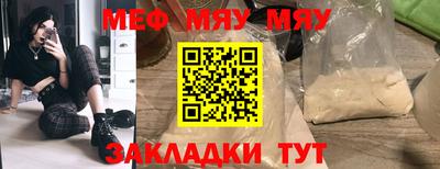 амф Бузулук