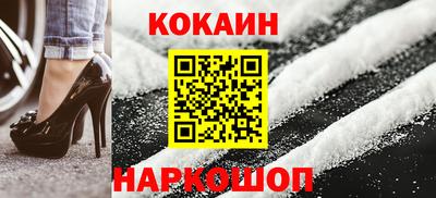синтетический гашиш Бугуруслан