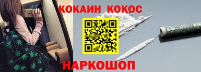 синтетический гашиш Бугуруслан