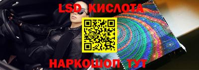 синтетический гашиш Бугуруслан
