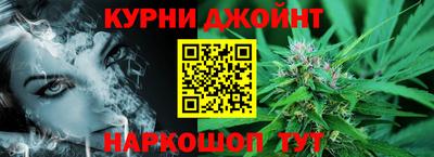 синтетический гашиш Бугуруслан