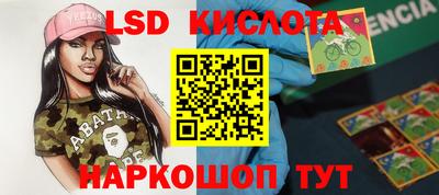 jwh Будённовск