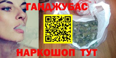 jwh Будённовск