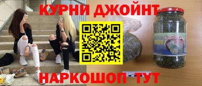 амф Бузулук