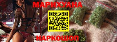 jwh Будённовск