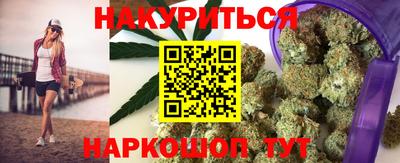 амф Бузулук