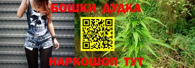 jwh Будённовск