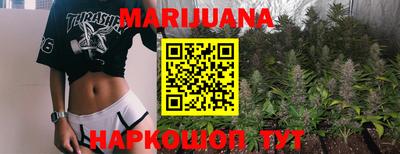jwh Будённовск