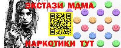 jwh Будённовск