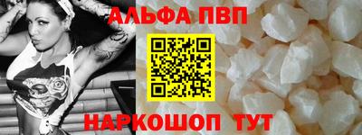 амф Бузулук