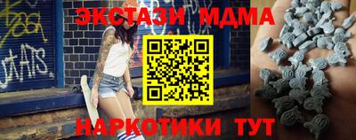 jwh Будённовск