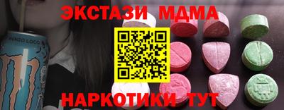 амф Бузулук