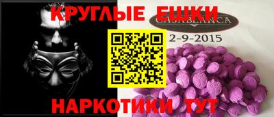 jwh Будённовск
