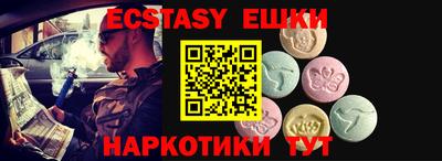 jwh Будённовск