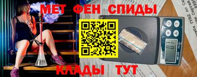 амф Бузулук