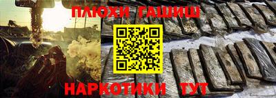 jwh Будённовск