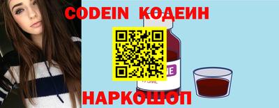 jwh Будённовск