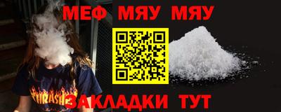 синтетический гашиш Бугуруслан