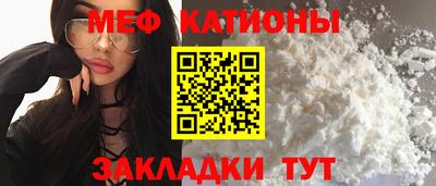 синтетический гашиш Бугуруслан
