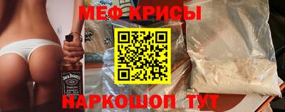jwh Будённовск
