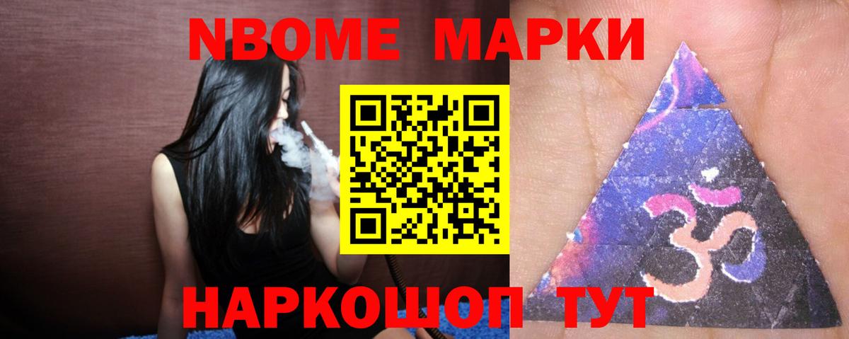 Сальск  LSD-25 экстази ecstasy  ЛСД экстази ecstasy  Вход с VPN 